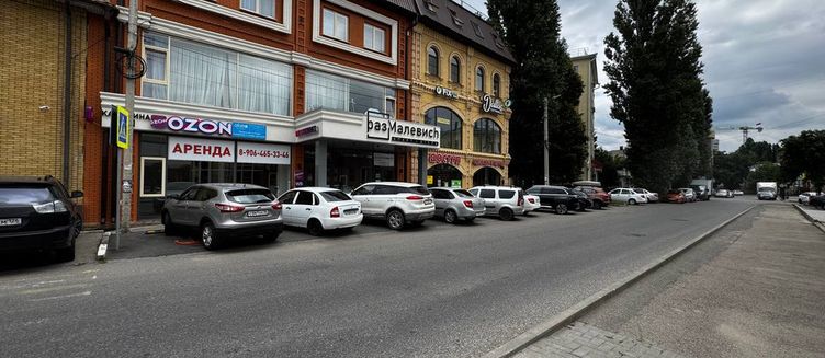 Фото отеля разМалевиch