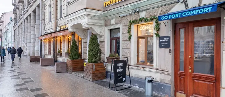 Фото отеля Port Comfort on Ligovskiy