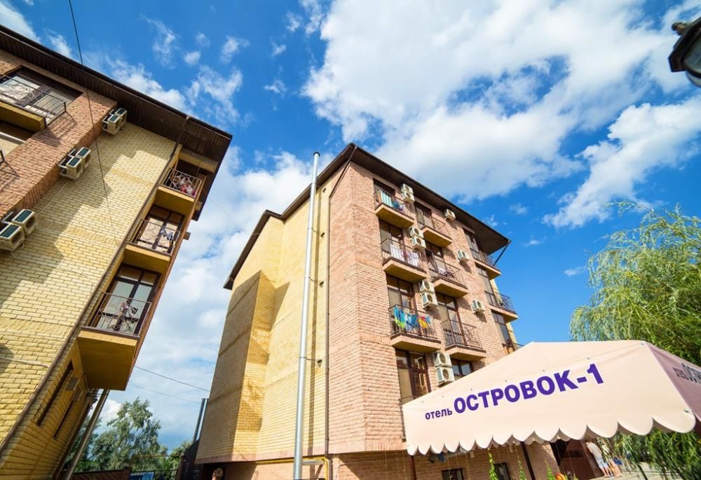 Гостиница «Ostrovok 1» фото 4