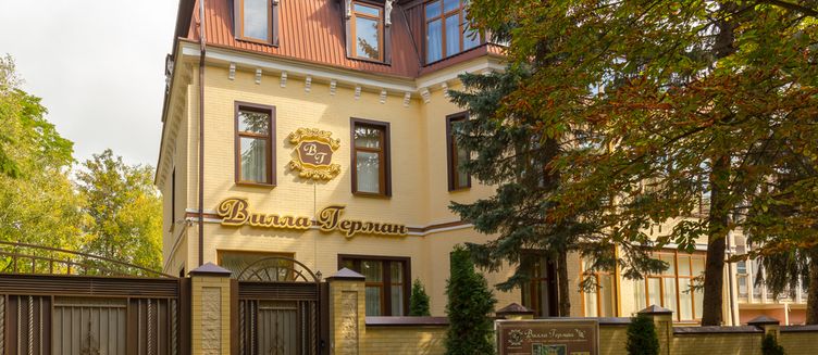 Фото отеля Villa German