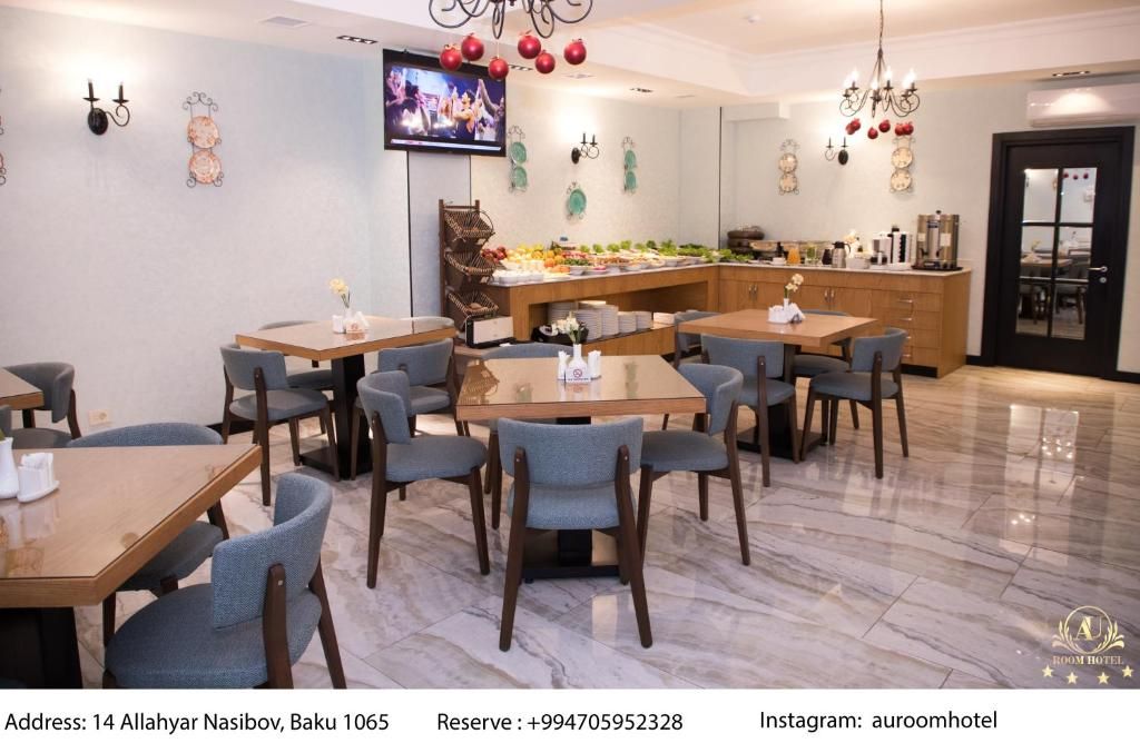 AUROOM HOTEL BAKU фото 32