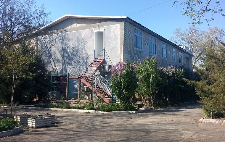 Пансионат «Пансионат "Береговой"» фото 0