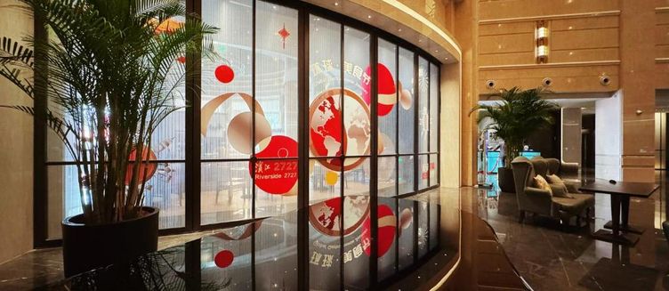Фото отеля Oriental Riverside Bund View Hotel Shanghai