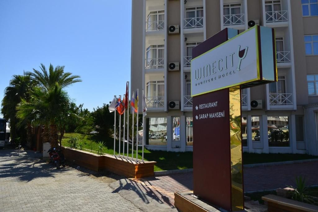Winecity Boutique Hotel фото 2