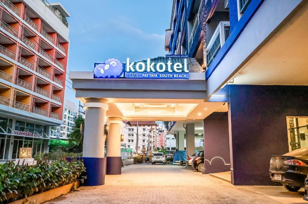 Kokotel Pattaya South Beach фото 36