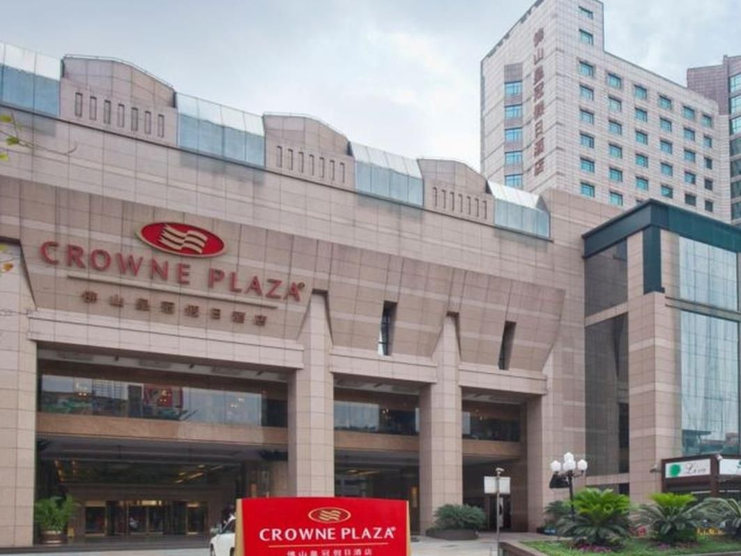 Crowne Plaza Foshan фото 19