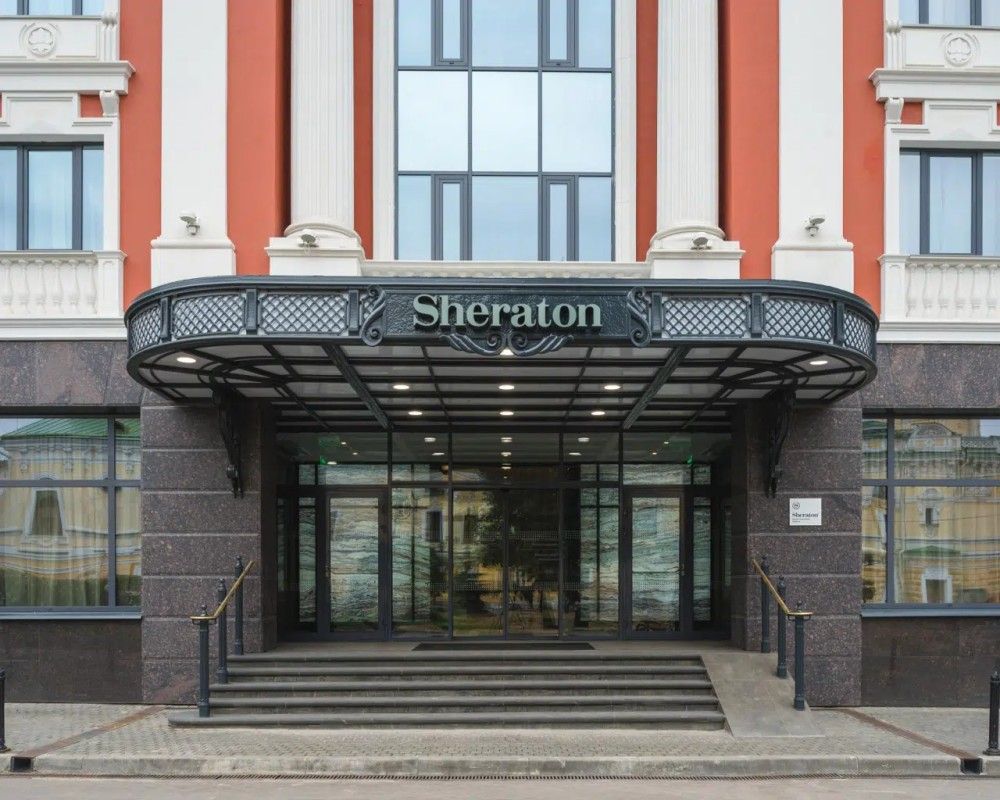 Sheraton Nizhny Novgorod Kremlin фото 55