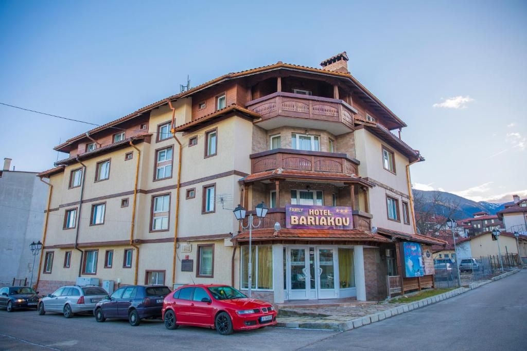 Hotel Bariakov фото 31