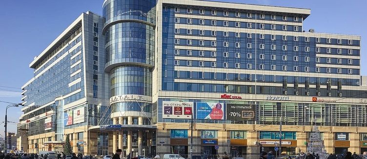 Фото отеля Ibis Moscow Kievskaya