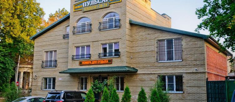 Фото отеля Первый доходный дом