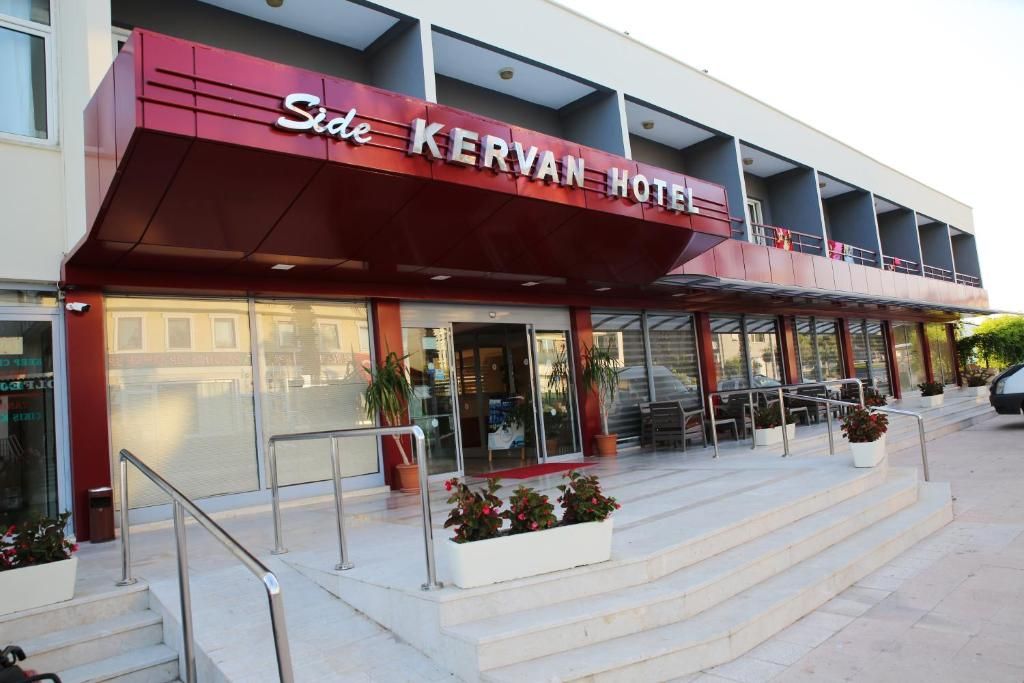 Side Kervan Hotel фото 8