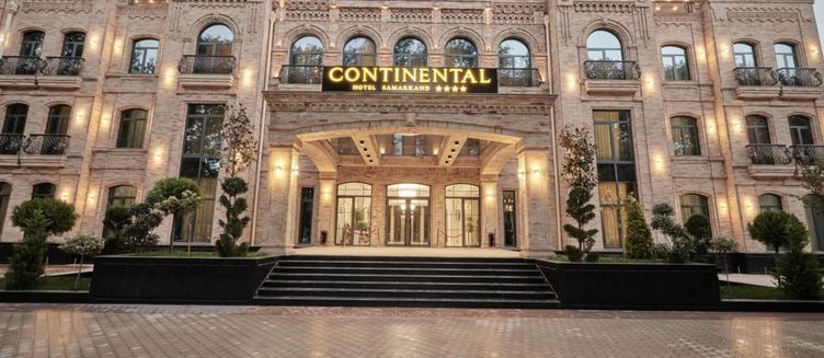 Фото отеля Continental Hotel Samarkand