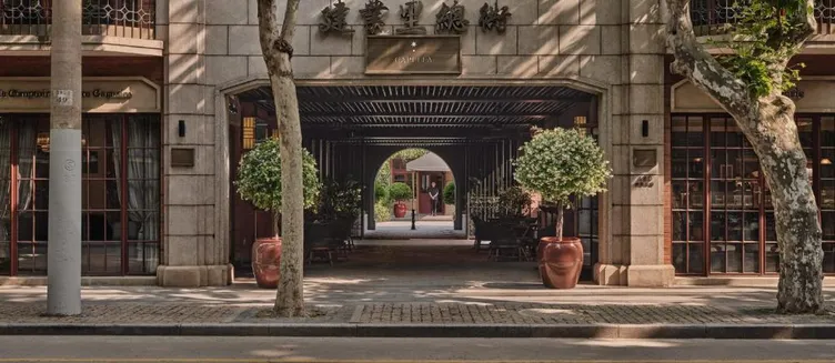 Фото отеля Capella Shanghai