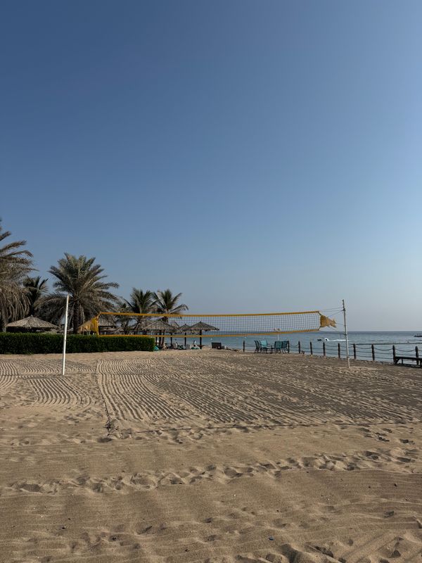 Le Meridien Al Aqah Beach Resort фото 73