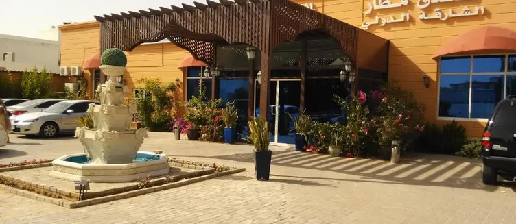 Фото отеля Sharjah International Airport