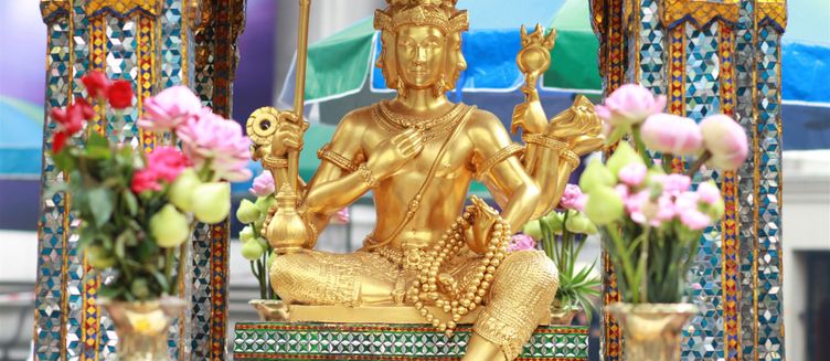 Фото отеля Red Planet Bangkok Asoke