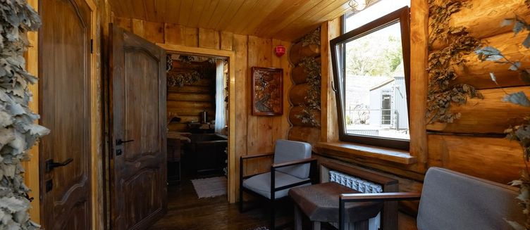 Фото отеля Эндемик