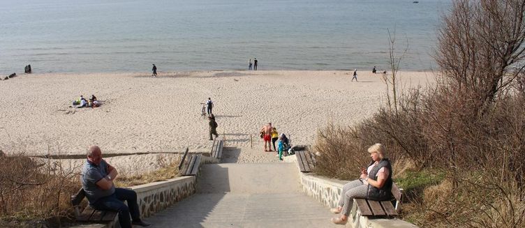 Фото отеля AmberSeason