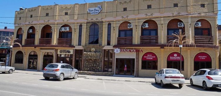 Фото отеля Sun Day