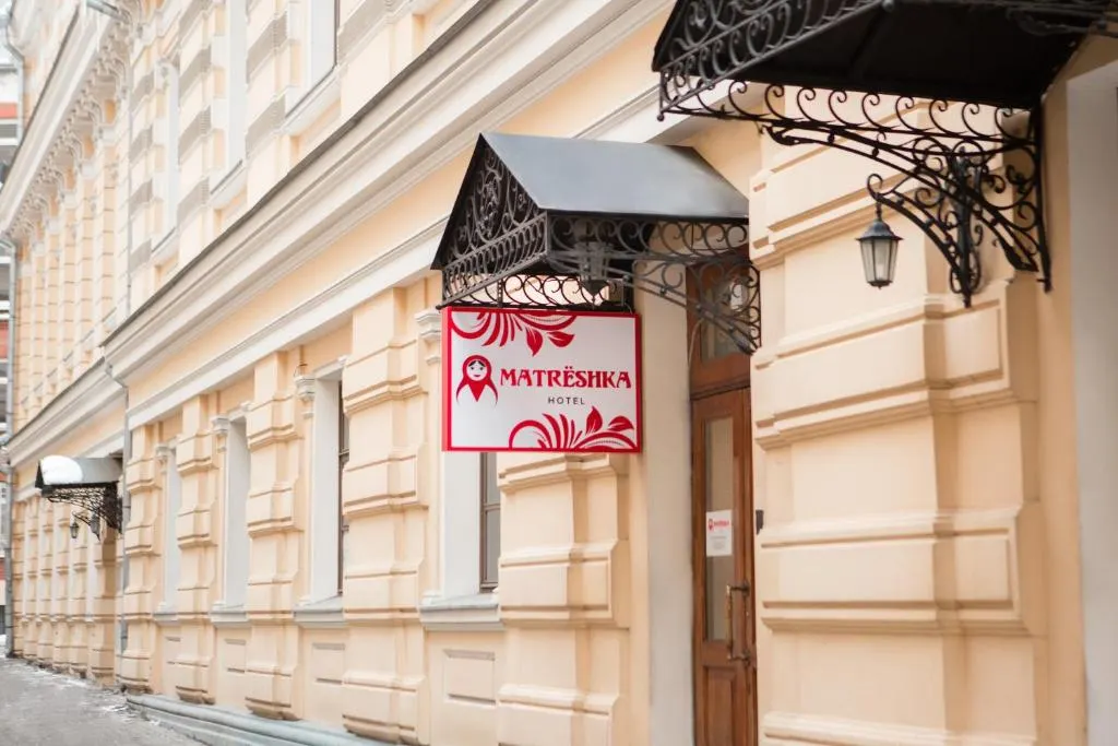 Гостиница «Матрешка» фото 2