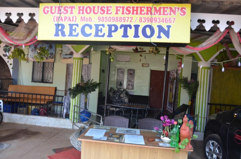 Fisherman Guest House фото 19