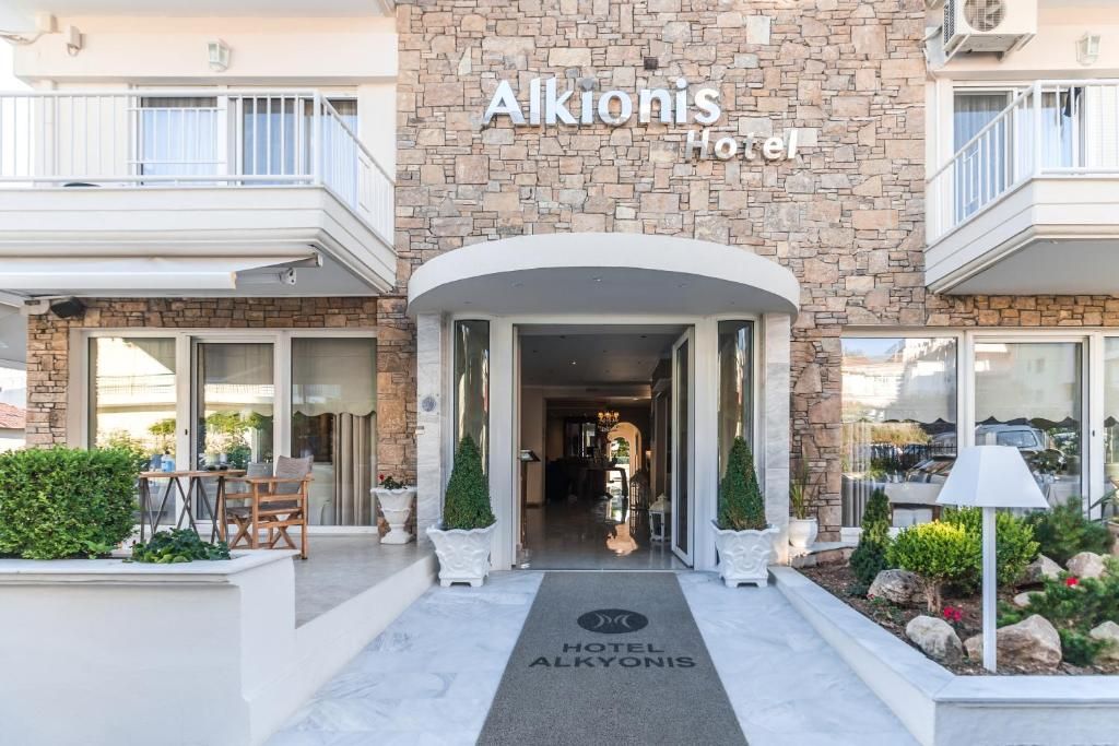 Alkyonis Hotel фото 12