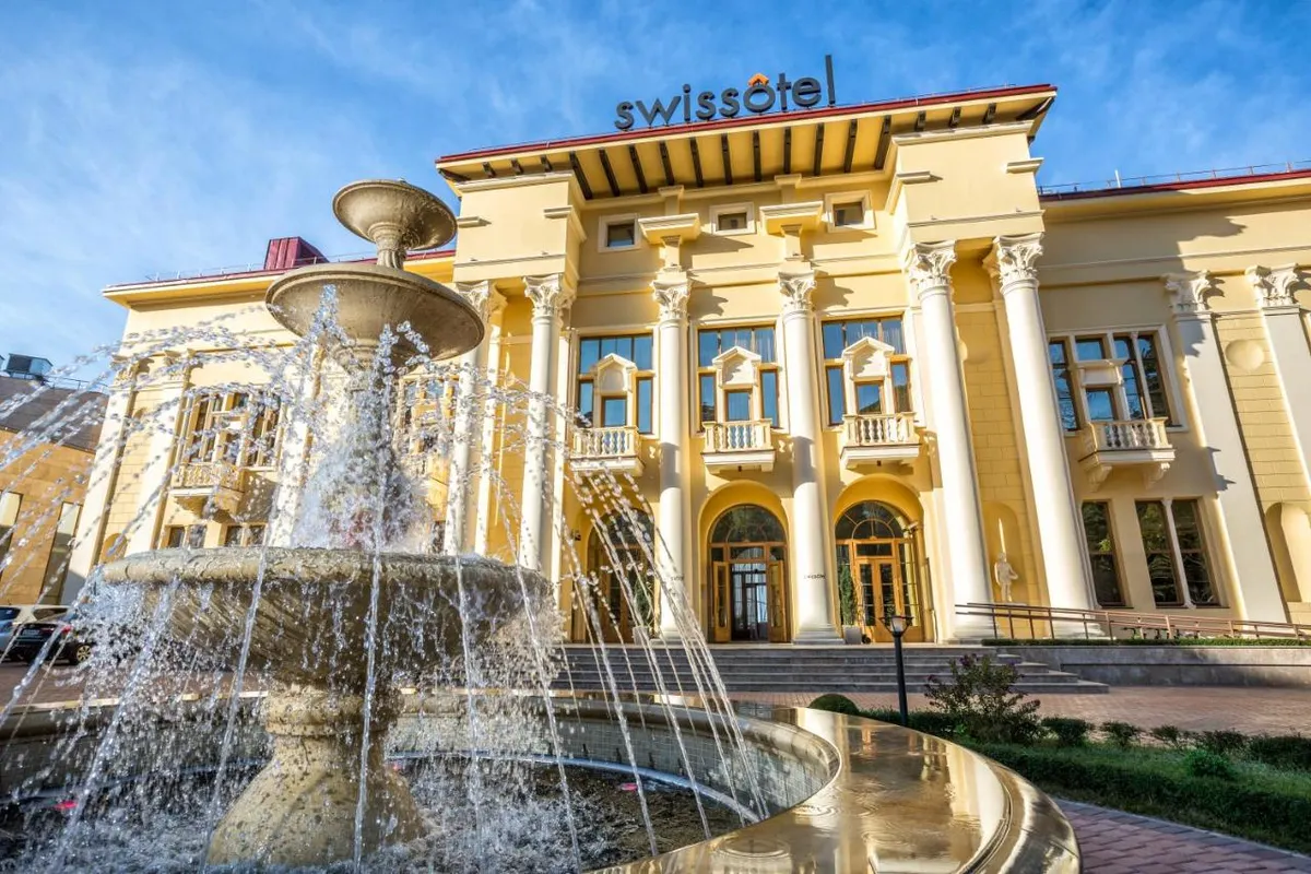 Swissotel Resort Sochi Kamelia фото 25