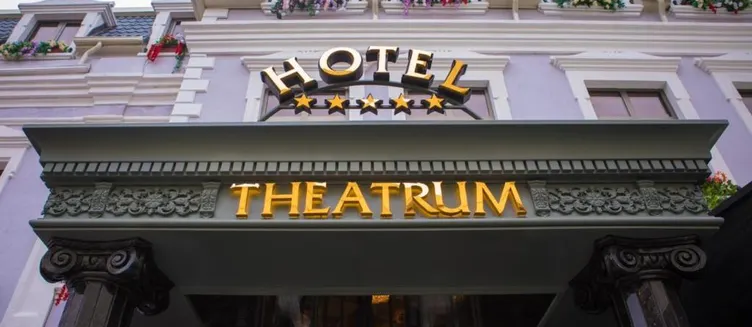 Фото отеля Theatrum Hotel Baku