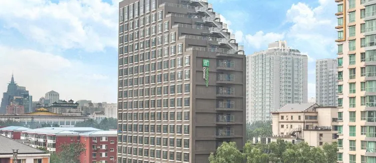 Holiday Inn Express Dongzhimen Beijing