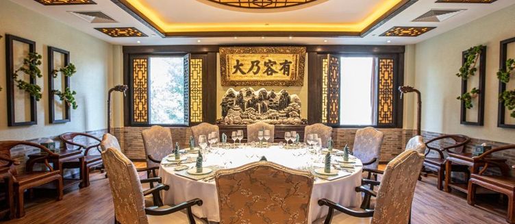 Фото отеля Beijing Palace International Hotel