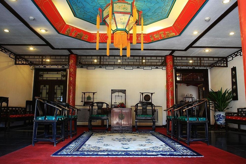 Lu Song Yuan Hotel（Nanluoguxiang） фото 38