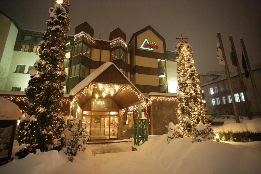 Hotel Bansko фото 8