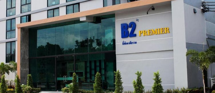 Фото отеля B2 South Pattaya Premier Hotel