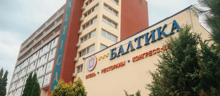 Фото отеля Балтика