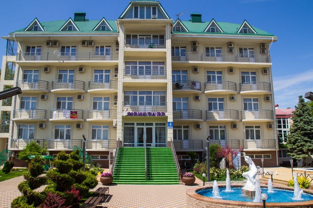Пансионат «Пансионат «Кристалл Уют»» фото 17