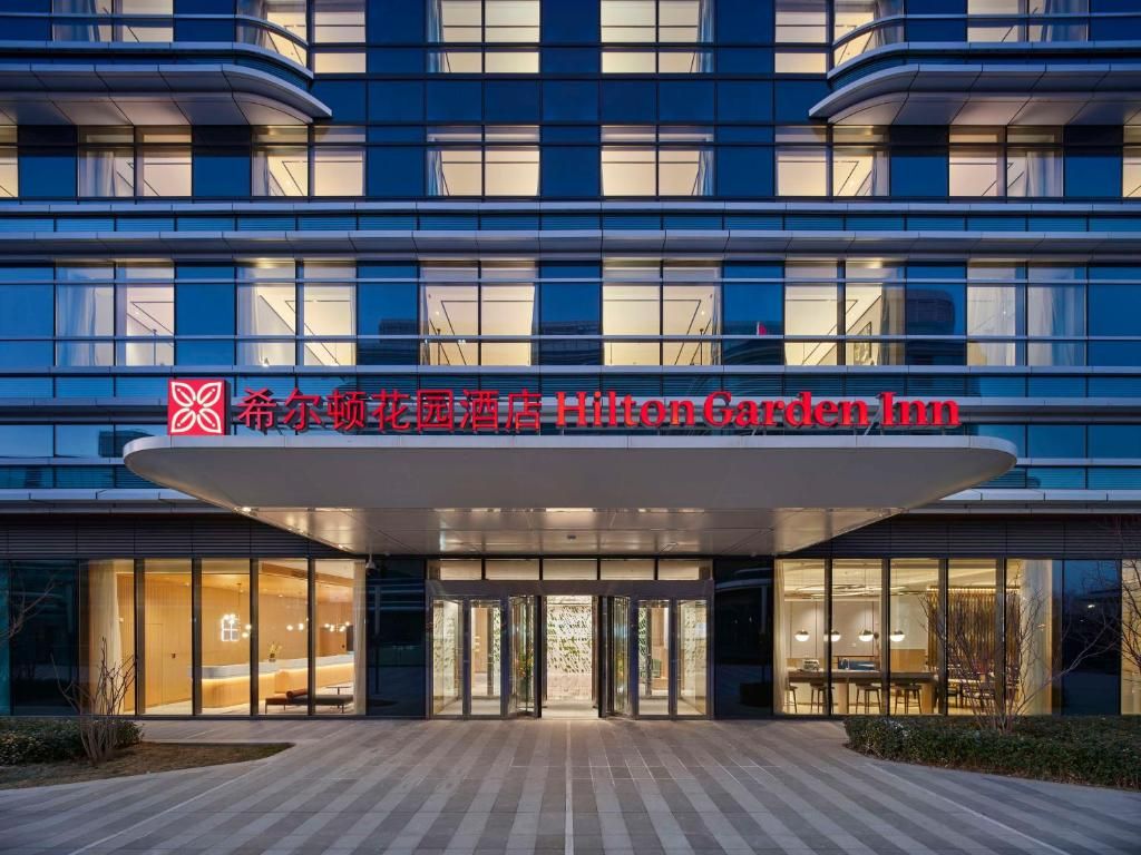 Hilton Garden Inn Beijing Daxing International Airport фото 13