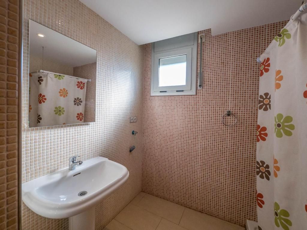 Apartamentos AR Family Espronceda фото 21