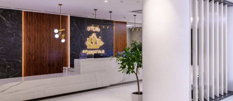 Фото отеля Ленинград