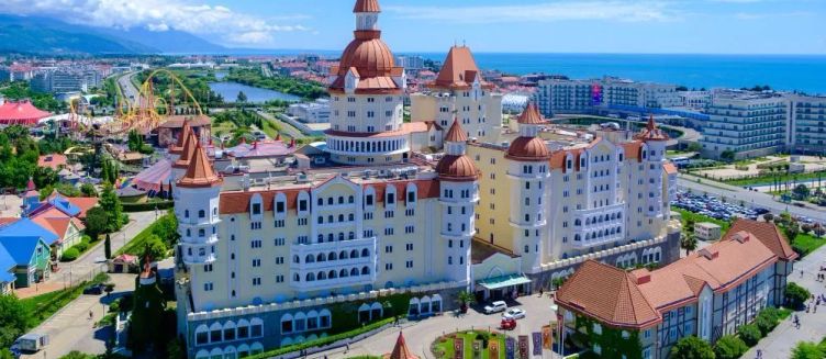 Фото отеля Богатырь