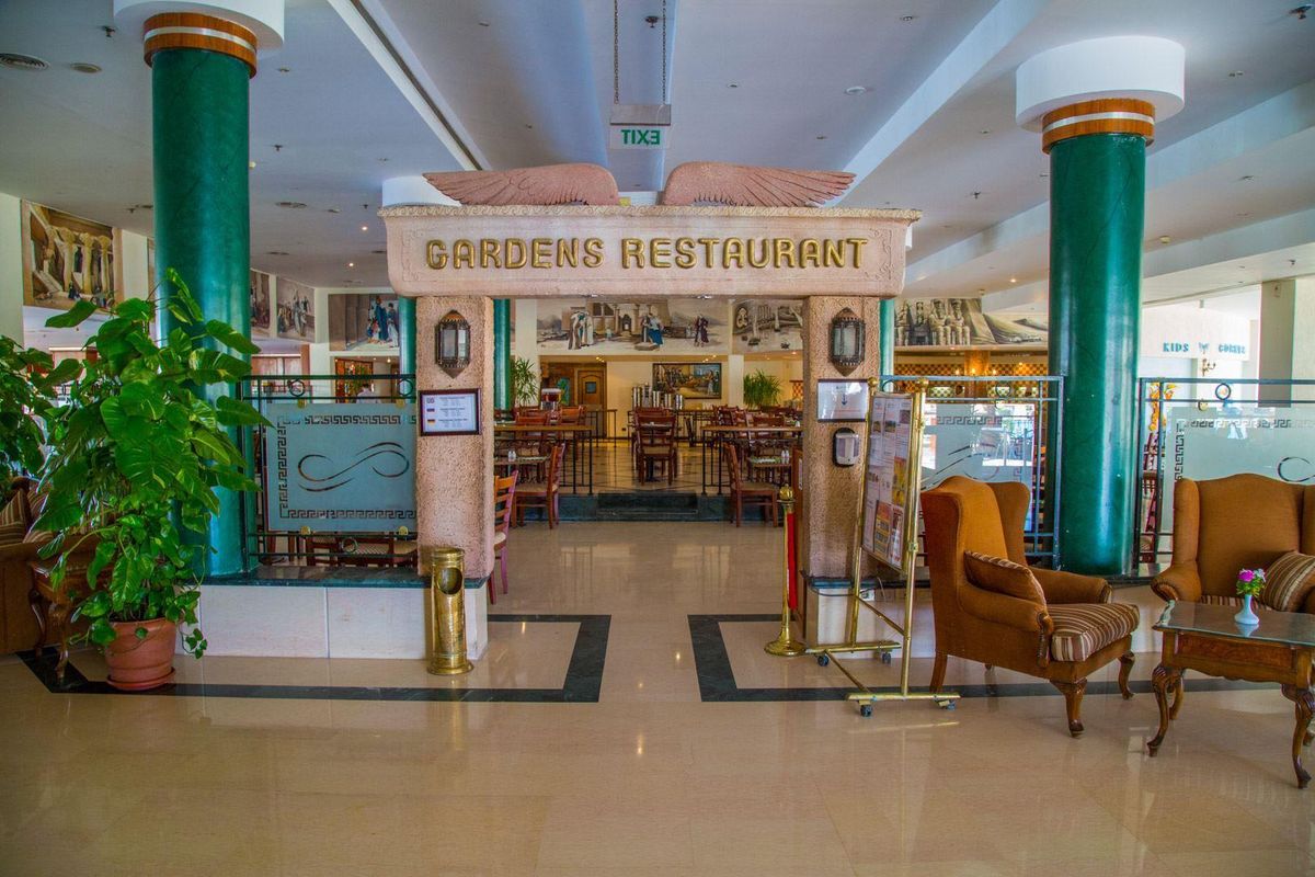 Island Garden Resort фото 11