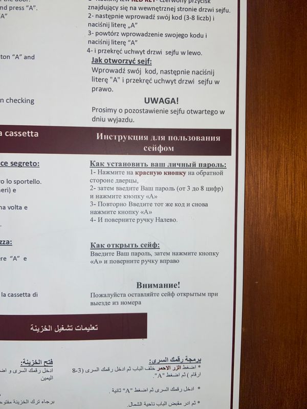 Faraana Heights Resort фото 214