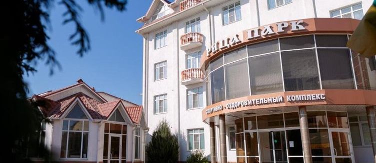 Фото отеля Рица-Парк