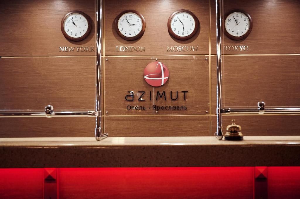 Гостиница «AZIMUT Отель Ярославль» фото 26
