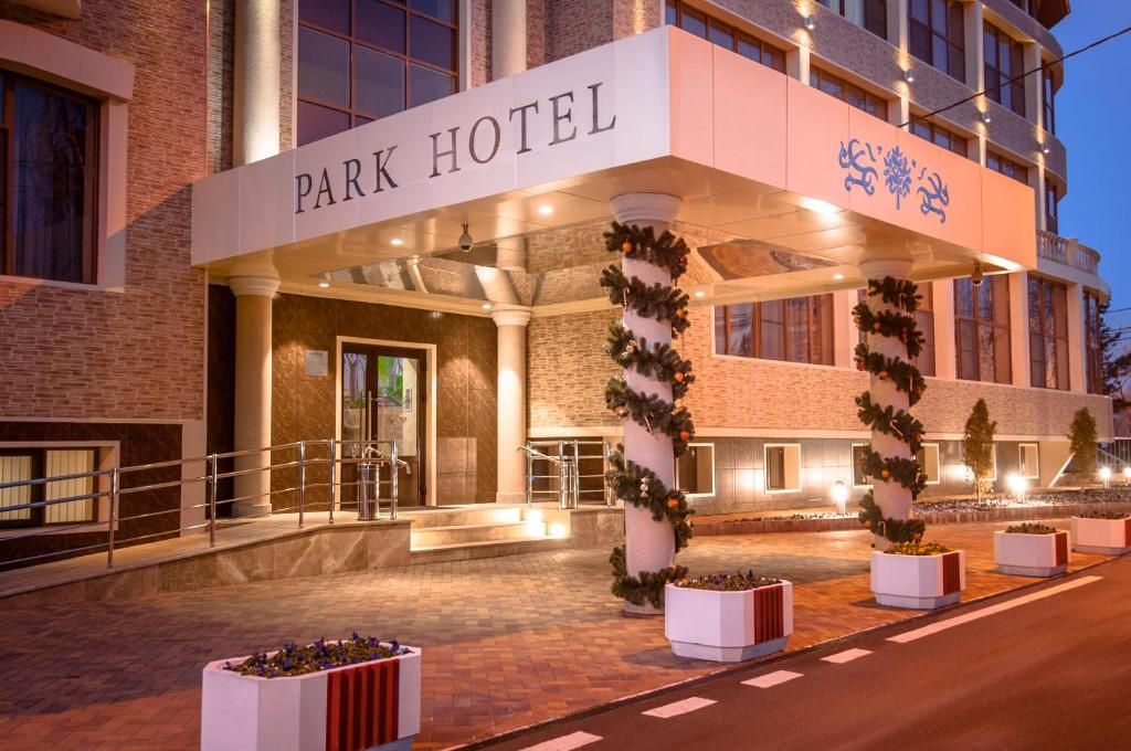 Гостиница «Park Hotel» фото 43