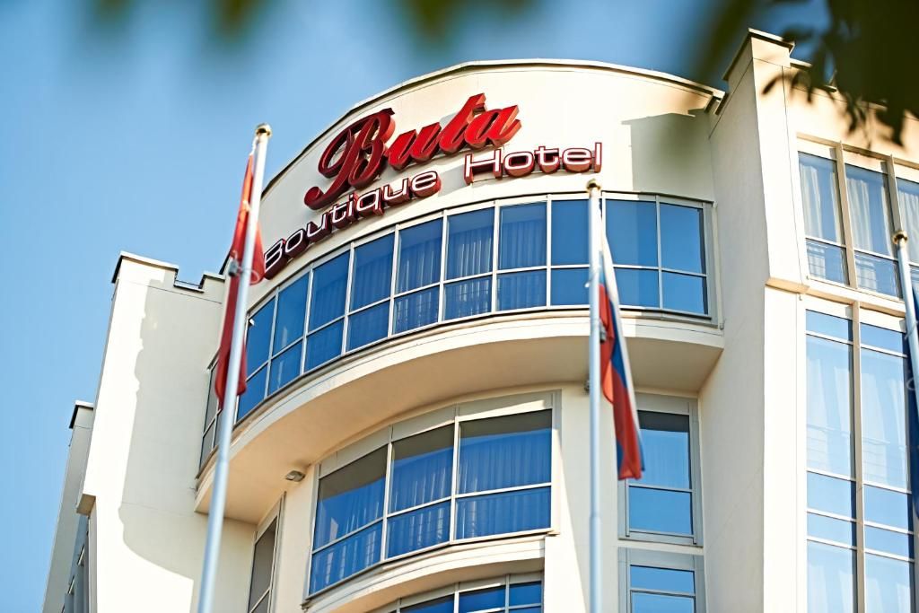 Гостиница «Boutique Hotel Buta» фото 7