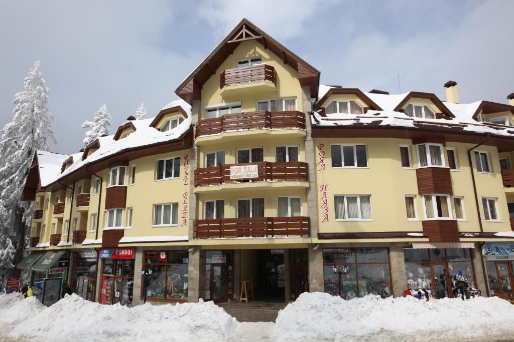 Royal Plaza Apartments Borovets фото 3
