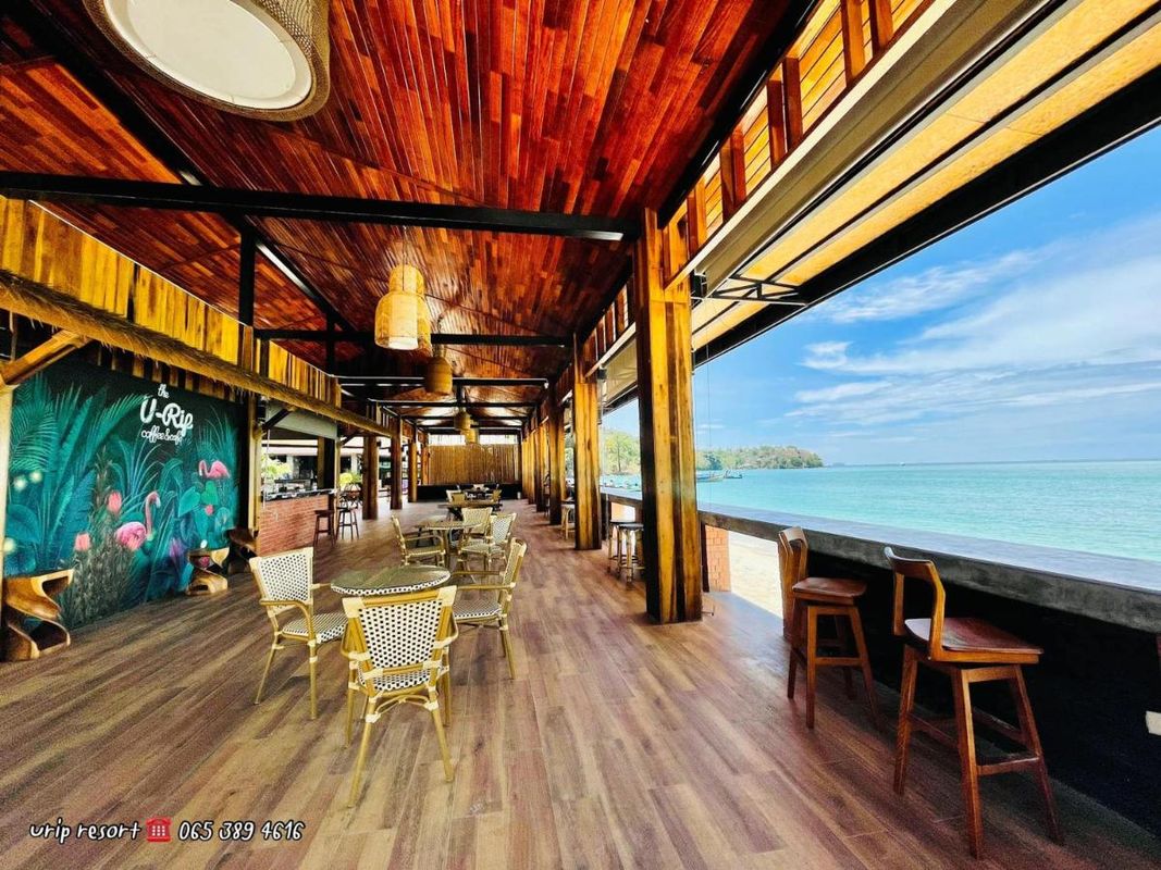U Rip Resort Phi Phi Island фото 10