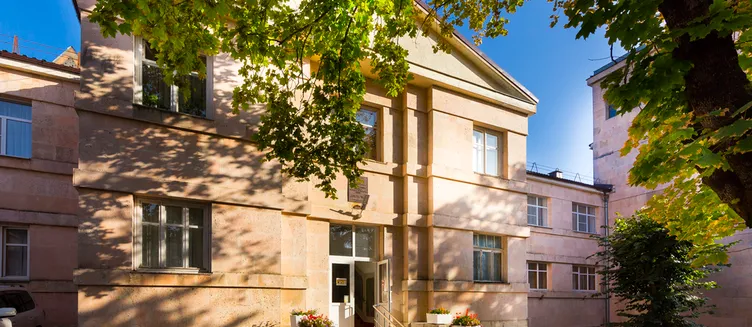 Фото отеля Санаторий «Здоровье»