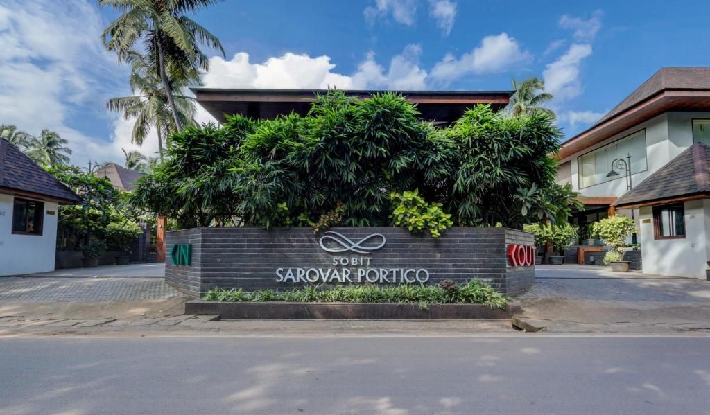 Sobit Sarovar Portico фото 37