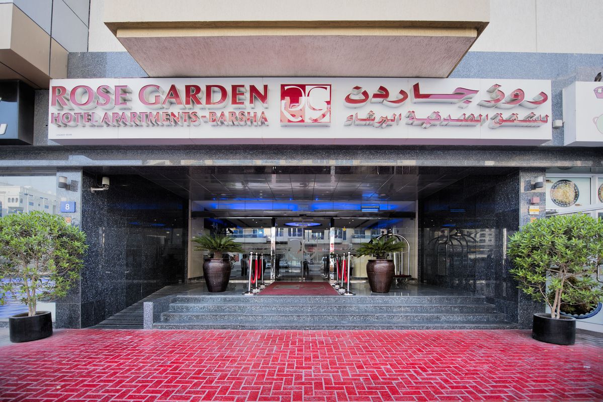 Rose Garden Hotel Apartments - Bur Dubai фото 17
